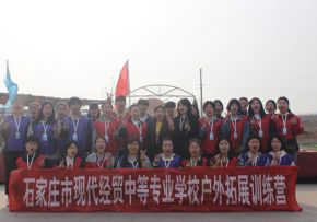 培养从事计算机网络组建