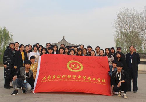 凝聚力和创造力
