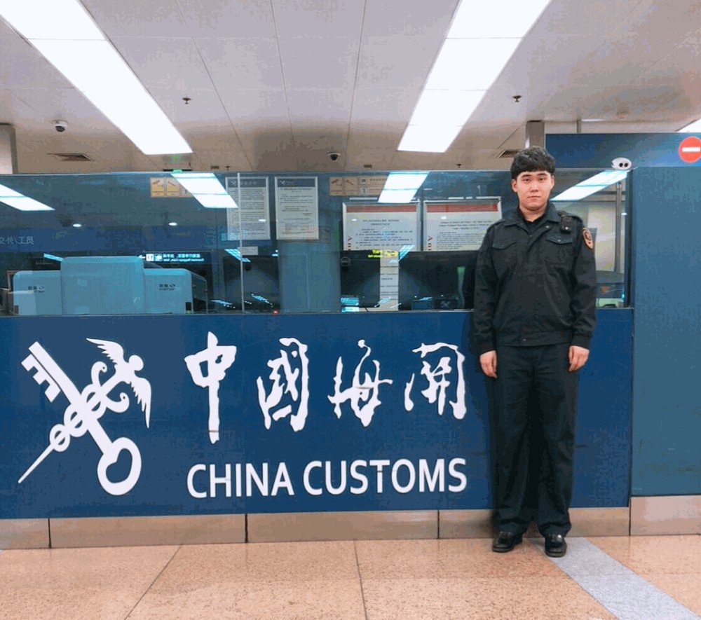 广告代理