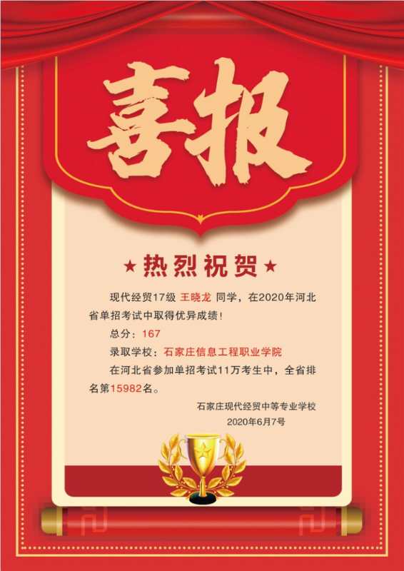 下一篇:没有了