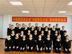 从事会计核算